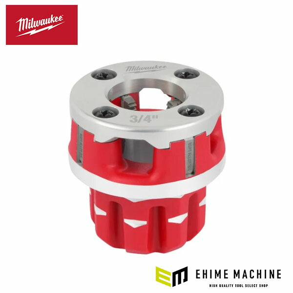 日本正規品 ミルウォーキー 鋼管用チェーザ(4枚)付ダイヘッド 3/4”(20A) (4932480246)(4573592056022) milwaukee