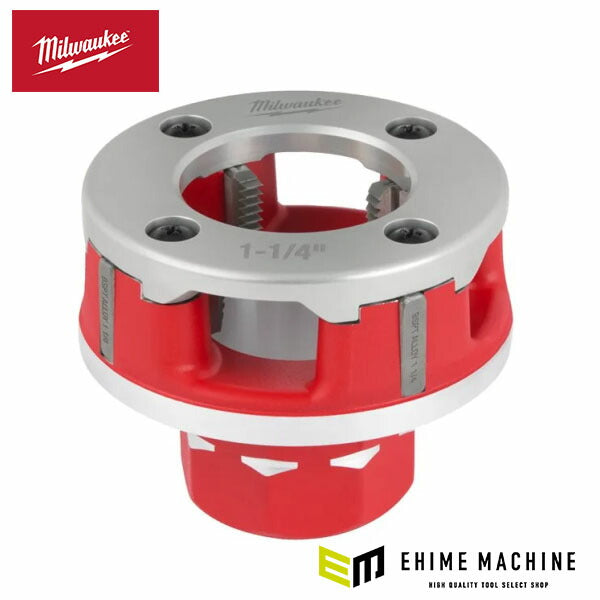 日本正規品 ミルウォーキー 鋼管用チェーザ(4枚)付ダイヘッド 1-1/4”(32A) (4932480248)(4573592056046) milwaukee