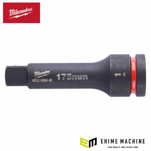 日本正規品 ミルウォーキー SHOCKWAVE IMPACT DUTY 1インチ (25.4mm)角 175mm エクステンションバー (4932480440)(4573592055001) milwaukee