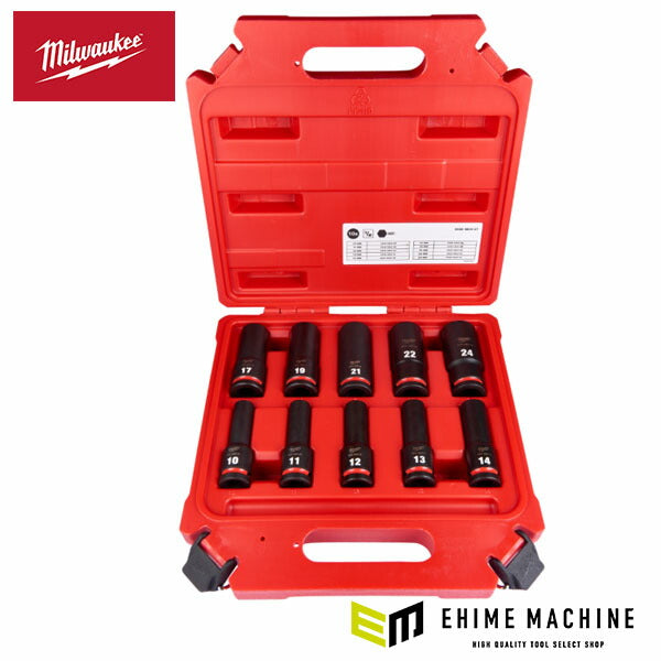 日本正規品 ミルウォーキー SHOCKWAVE IMPACT DUTY ディープインパクトソケット 1/2インチ(12.7mm)角 10PCS セット (4932480457)(4573592053458) milwaukee