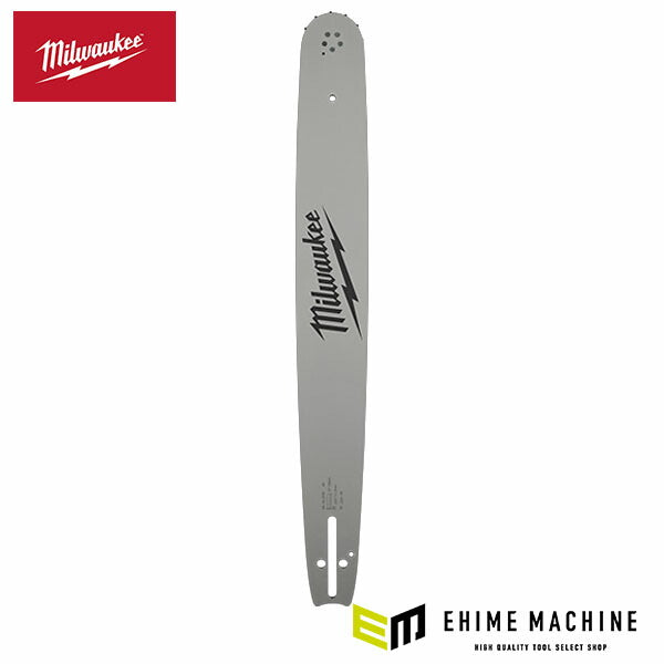 日本正規品 ミルウォーキー 508mm チェーンソー用ガイドバー (4932498790)(4573592056565) milwaukee