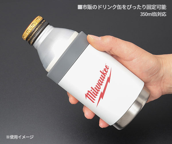 【ミルウォーキー製品 3万円以上ご購入のお客様限定】缶ホールドサーモタンブラープレゼントキャンペーン