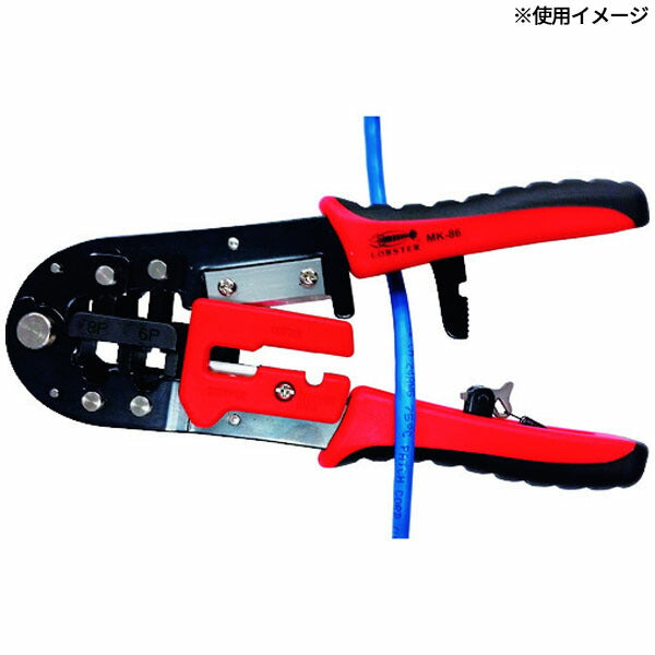 ロブテックス モジュラー圧着工具 ラチェット付 RJ45/RJ11/RJ12対応 MK86 (MK86)(4963202092869) LOBSTER エビ