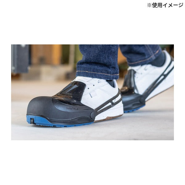 ガストンミル セーフティーソールカバー 橙/黒 Mサイズ 24.5~28.0cm 靴の上から装着 安全靴カバー つま先保護 軽量 ストラップ交換可 (MLPC-M)(3660542692407) GASTON MILLE