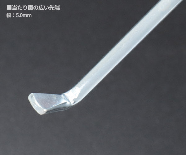 SMT メカメイトパネルマスター MP-03 メーターパネル、センターエアコンの吹き出し口等の取り外し 輸入車に最適 リムーバー 内張りはずし