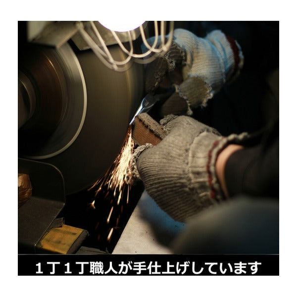 フジ矢 ミニテックピンセットラジオペンチ(ベントタイプ・バネ付) 150mm (MP8-150)(4952520323267) FUJIYA 工具