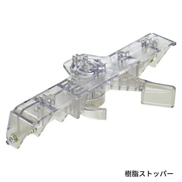 TRUSCO 樹脂台車 NEWカルティオ 780x490 MPK-780-BK-JS 樹脂ストッパー付き 折りたたみ式台車 黒 軽量化7.3kg 安定性向上 トラスコ中山
