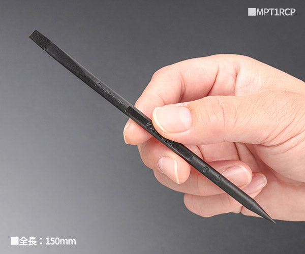 日本正規品 アイデアルテック カーボンファイバー製 ソルダーエイド 3本セット ESD 静電気帯電防止 はんだ付け補助工具 内張はがし (MPT123CP.IT)(7640144716790) ideal-tek