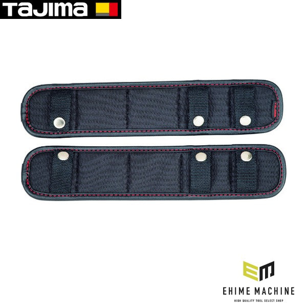 タジマ 腿パットUS フリーサイズ (MPUS-F)(4975364169204) TAJIMA TJMデザイン