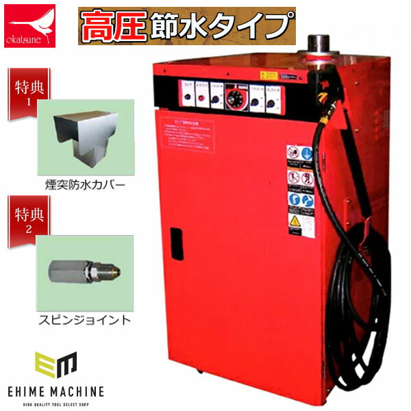 松すき　 TOMIX Nゲージ JR E233 3000系 増結セット 98508 鉄道模型 電車