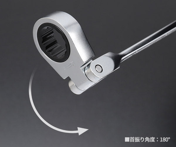 KTC MR1A-F2PEM ラチェットめがねレンチ (両頭型首振りタイプ) 2本セット (MR1A-0810F,MR1A-1214F) エヒメマシンオリジナルセット