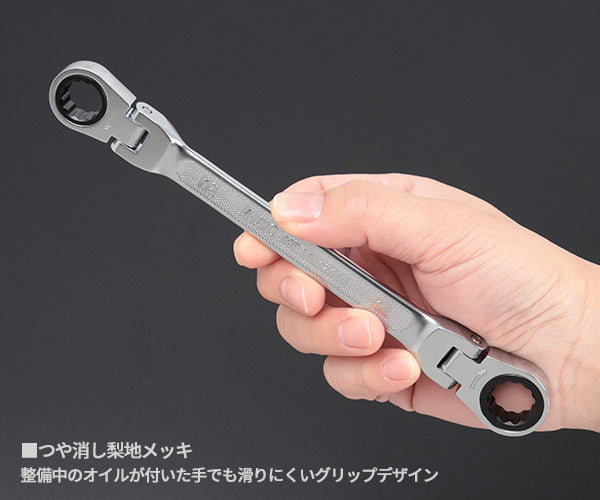 KTC MR1A-F2PEM ラチェットめがねレンチ (両頭型首振りタイプ) 2本セット (MR1A-0810F,MR1A-1214F) エヒメマシンオリジナルセット