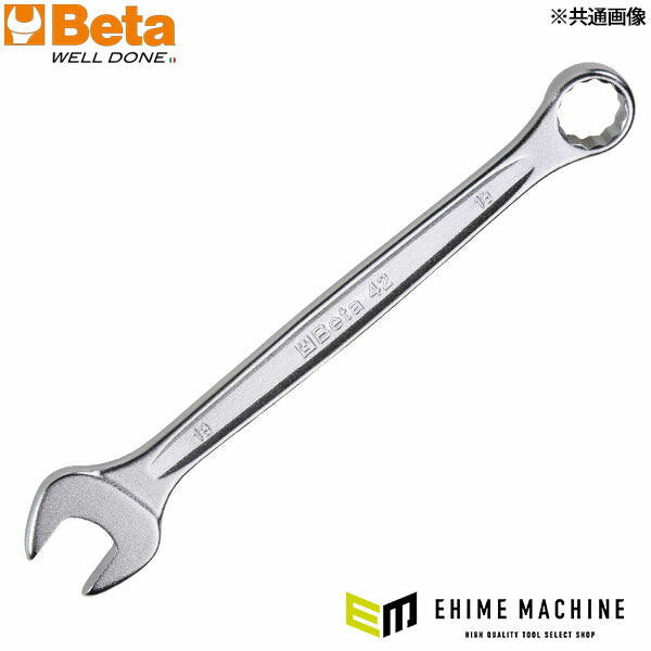 日本正規品 ベータ コンビネーションレンチ 6mm (42 6)(8014230958958) Beta