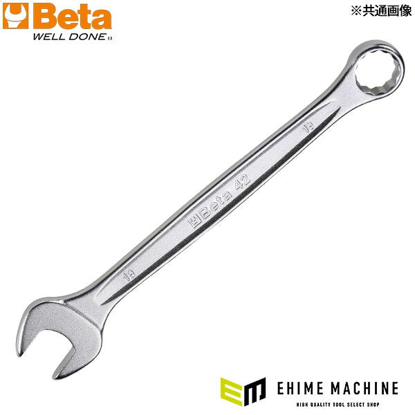 日本正規品 ベータ コンビネーションレンチ 21mm (42 21)(8014230959108) Beta