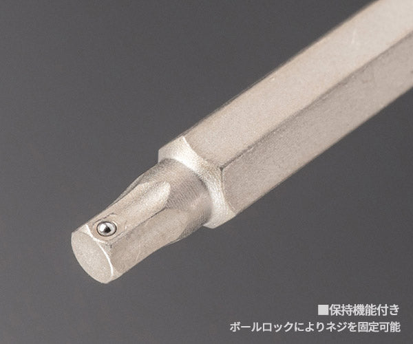 日本正規品 ヴェラ 1/4DRx4mm(Hex-Plus)ビットソケット(ホールド) (003334)(4013288187185) ベラ Wera