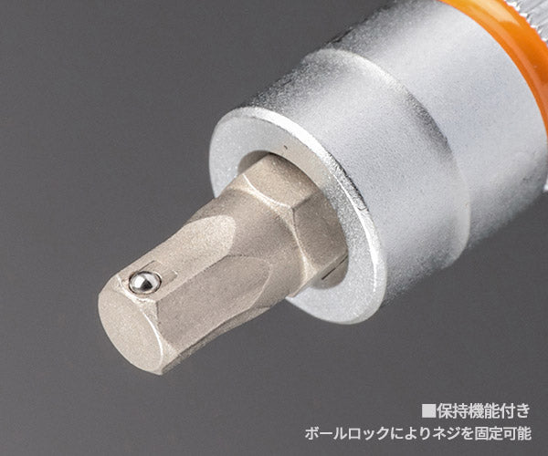 日本正規品 ヴェラ 1/4DRx5mm(Hex-Plus)ビットソケット(ホールド) (003335)(4013288187192) ベラ Wera
