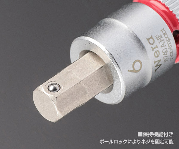 日本正規品 ヴェラ 1/4DRx6mm(Hex-Plus)ビットソケット(ホールド) (003337)(4013288187215) ベラ Wera
