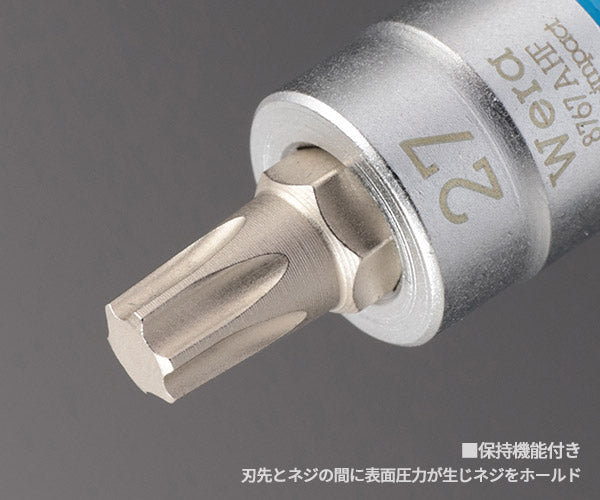 日本正規品 ヴェラ 1/4DRxT27(Torx)ビットソケット(ホールド仕様) (003367)(4013288186898) ベラ Wera