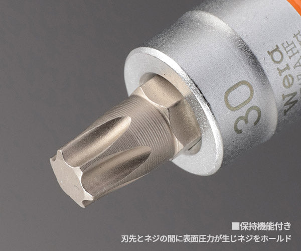 日本正規品 ヴェラ 1/4DRxT30(Torx)ビットソケット(ホールド仕様) (003369)(4013288186911) ベラ Wera