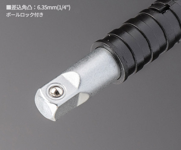 日本正規品 ヴェラ 1/4DRx75エクステンションバー早回し・ZYKLOP (003525)(4013288121066) ベラ Wera