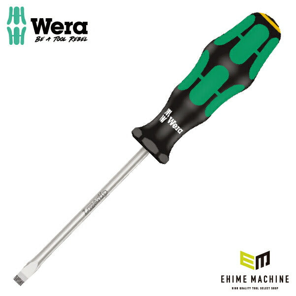 日本正規品 Wera 007610 334 レーザーチップマイナスドライバー 先端サイズ0.8x5.0mm 丸軸ドライバー 05007610001 ヴェラ ベラ
