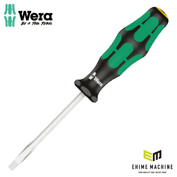 日本正規品 Wera 007670 334 SK 六角軸マイナスドライバー 強力型 先端サイズ0.6x3.5mm 05007670001 ヴェラ ベラ