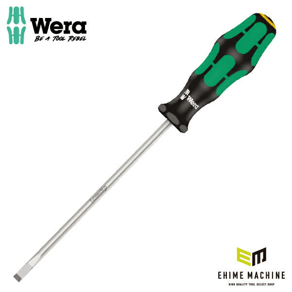 日本正規品 Wera 008055 335 電工用ブレード レーザーチップマイナスドライバー 細軸 先端サイズ1.0x5.5mm 丸軸ドライバー 05008055001 ヴェラ ベラ
