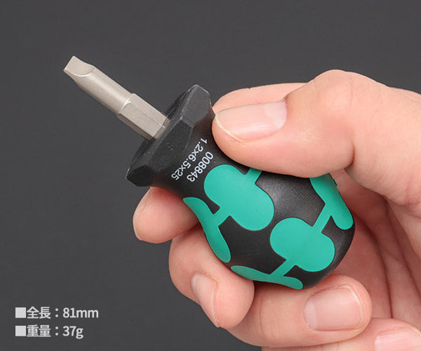日本正規品 Wera 008843 335 Stubby スタビードライバー マイナス 先端サイズ1.2x6.5mm スタッビドライバー05008843001 ヴェラ ベラ