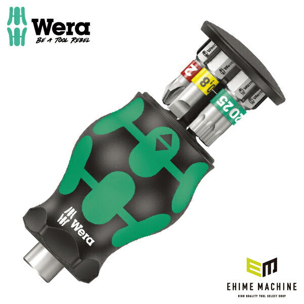 日本正規品 Wera 008873 スタビードライバービットセット 05008873001 ヴェラ ベラ