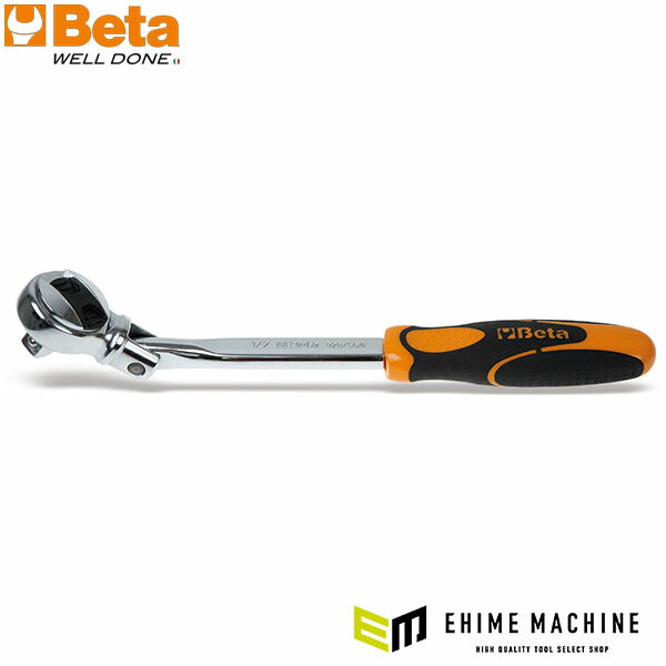 日本正規品 ベータ スイベルラチェットハンドル 1/2 72ギア (920/56A)(8014230196718) Beta