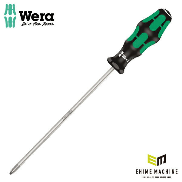 日本正規品 Wera 009317 355 PZ レーザーチップポジドライバー ロングタイプ 先端サイズPZ2 05009317001 ヴェラ ベラ