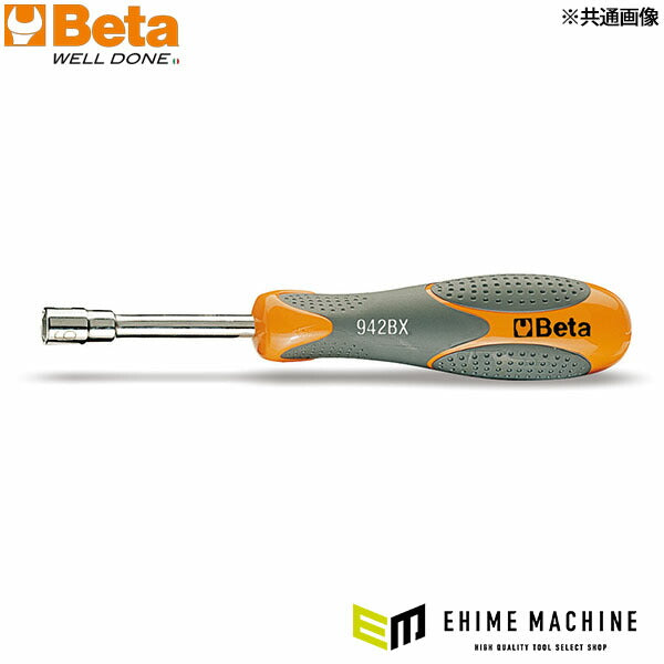 日本正規品 ベータ ナットドライバー 14mm (ショート) (942BX 14)(8014230381213) Beta