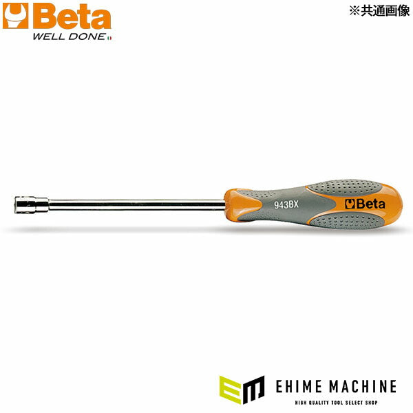 日本正規品 ベータ ナットドライバー 10mm (ロング) (943BX 10)(8014230381299) Beta
