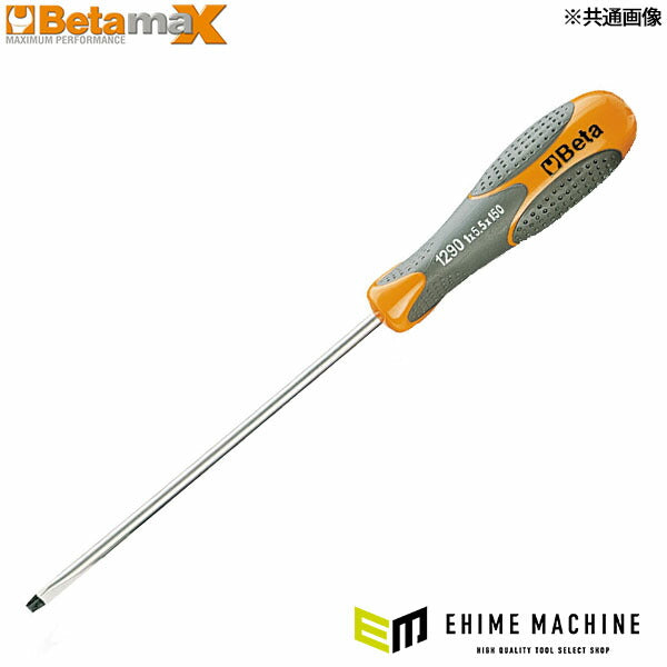 日本正規品 ベータ ドライバー (マイナス) (1290 5.5X100)(8014230382418) Beta