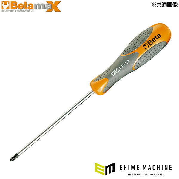 日本正規品 ベータ ドライバー (プラス) (1292 8X150)(8014230382678) Beta