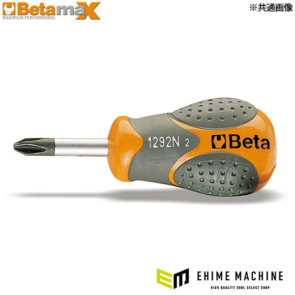 日本正規品 ベータ スタビードライバー (プラス) (1292N 6X30)(8014230382708) Beta