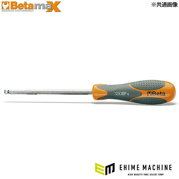 日本正規品 ベータ ボールポイントドライバー 2.5mm (1293BP 2.5)(8014230470962) Beta
