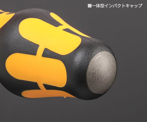 日本正規品 Wera 017010 917 SPH ネジノミ 貫通タイプ プラスドライバー 先端サイズPH 2 ネジ締め ハツリ タガネ 05017010001 ヴェラ ベラ