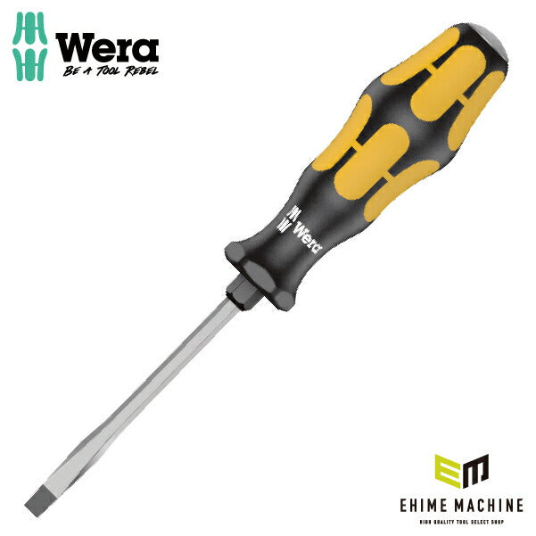 日本正規品 Wera 018262 932ネジノミ 貫通タイプ マイナスドライバー 先端サイズ0.8x4.5mm ネジ締め ハツリ タガネ 05018262001 ヴェラ ベラ