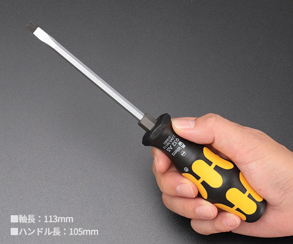 日本正規品 Wera 018301 932 AS ネジノミ 貫通タイプ マイナスドライバー 先端サイズ1.0x5.5mm ネジ締め ハツリ タガネ 05018301001 ヴェラ ベラ