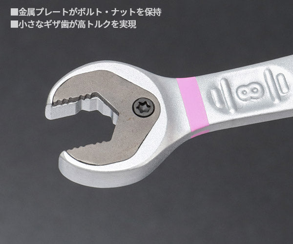 日本正規品 Wera 020064 6001 ジョーカー 進化系ギアレンチ サイズ8mm 角度付コンビネーションレンチラチェットレンチ 05020064001 ヴェラ ベラ