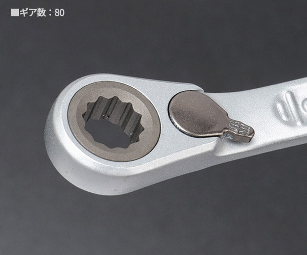 日本正規品 Wera 020064 6001 ジョーカー 進化系ギアレンチ サイズ8mm 角度付コンビネーションレンチラチェットレンチ 05020064001 ヴェラ ベラ