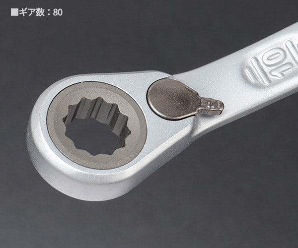 日本正規品 Wera 020065 6001 ジョーカー 進化系ギアレンチ サイズ10mm 角度付コンビネーションレンチラチェットレンチ 05020065001 ヴェラ ベラ