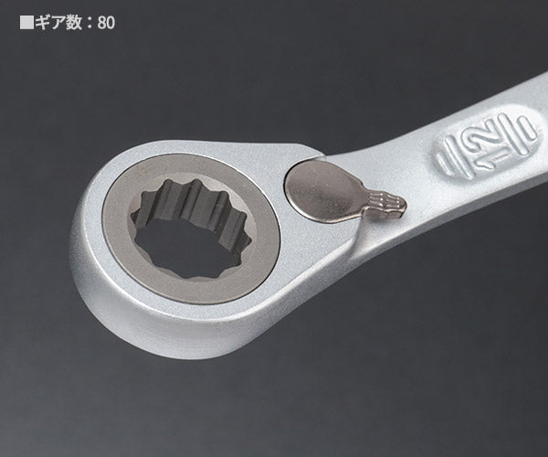 日本正規品 Wera 020067 6001 ジョーカー 進化系ギアレンチ サイズ12mm 角度付コンビネーションレンチラチェットレンチ 05020067001 ヴェラ ベラ