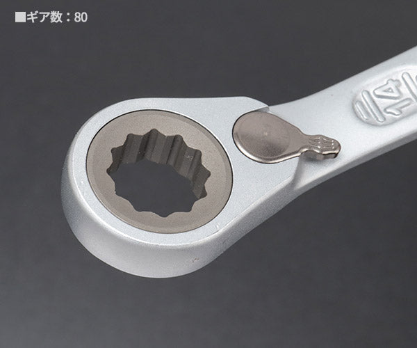 日本正規品 Wera 020069 6001 ジョーカー 進化系ギアレンチ サイズ14mm 角度付コンビネーションレンチラチェットレンチ 05020069001 ヴェラ ベラ