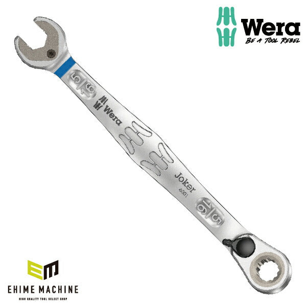 日本正規品 Wera 020075 6001 ジョーカー 進化系ギアレンチ
