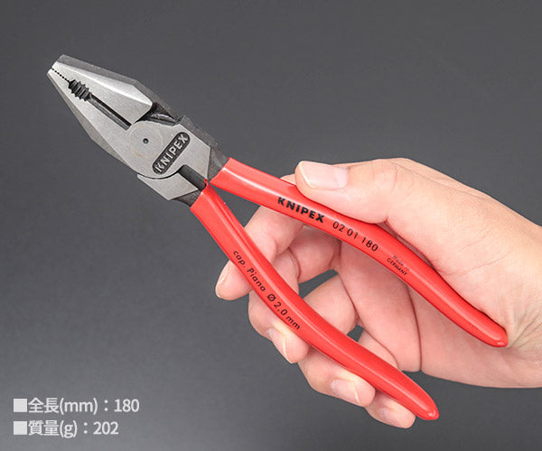 日本正規品 クニペックス 強力型ペンチ (0201-180)(4003773033134) 業務向け KNIPEX