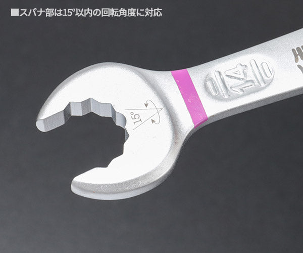 日本正規品 Wera 020205 6003 ジョーカー 進化系コンビネーションレンチ サイズ14mm 十二角スパナメガネレンチ 05020205001 ヴェラ ベラ