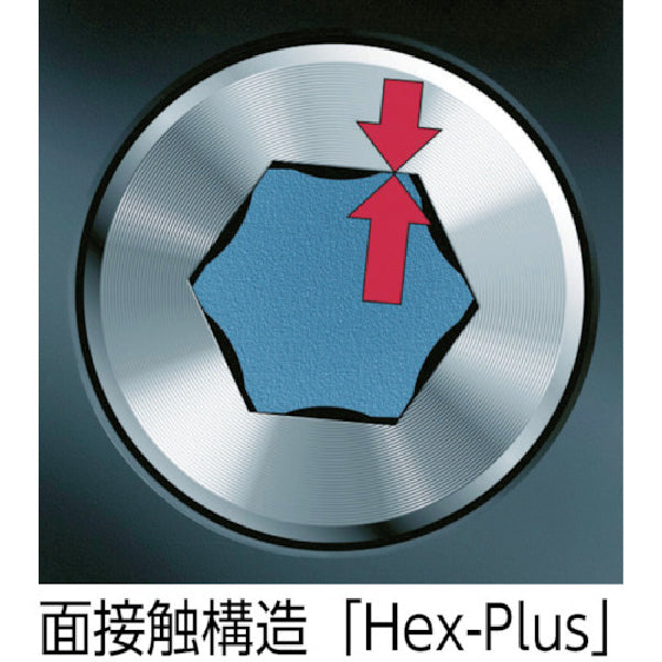日本正規品 ヴェラ 2.5x112mm (Ball Hex-Plus)キーレンチ (022604)(4013288167859) ベラ Wera