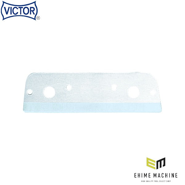 ビクター フレキカッター替刃 (028)(4953998007024) VICTOR フジ矢